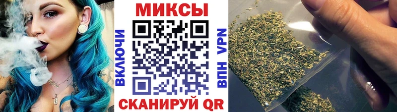 Бутират оксибутират  Новый Оскол 