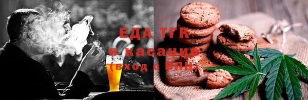 таблы Богданович