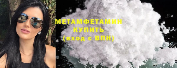 не бодяженный Богородицк