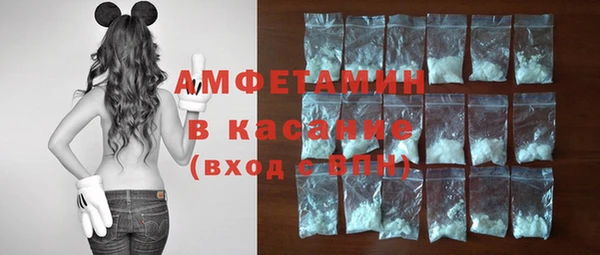 jwh Богородск