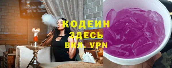 таблы Богданович