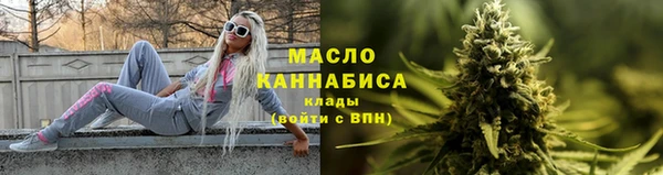 не бодяженный Богородицк