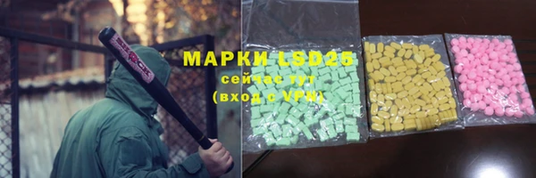 не бодяженный Богородицк