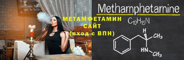 таблы Богданович