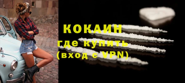 таблы Богданович