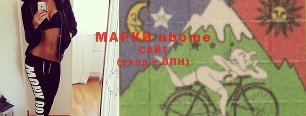 таблы Богданович