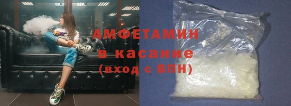 не бодяженный Богородицк