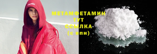 не бодяженный Богородицк