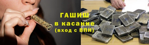 не бодяженный Богородицк