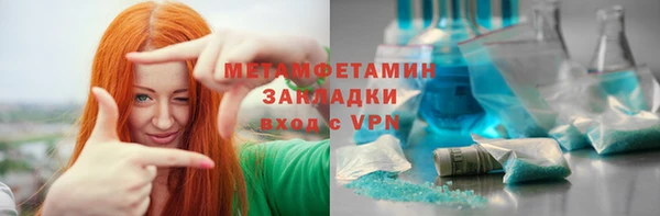 таблы Богданович