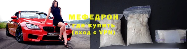 не бодяженный Богородицк
