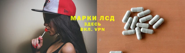 не бодяженный Богородицк
