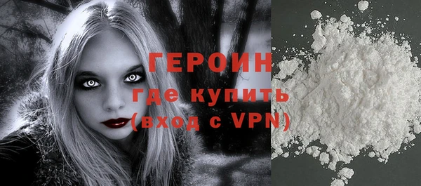 таблы Богданович