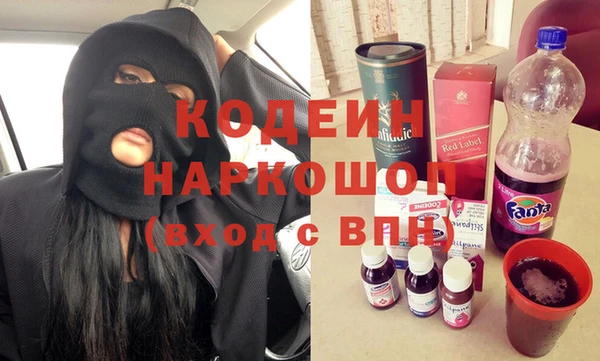 не бодяженный Богородицк