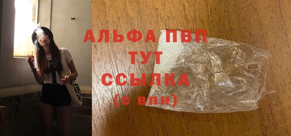 не бодяженный Богородицк