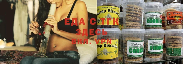 таблы Богданович