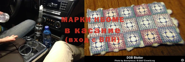 таблы Богданович