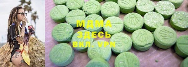 не бодяженный Богородицк