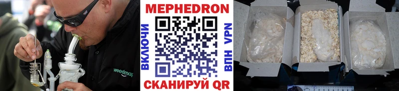сайты даркнета Telegram  Новый Оскол  МЯУ-МЯУ mephedrone  KRAKEN маркетплейс 
