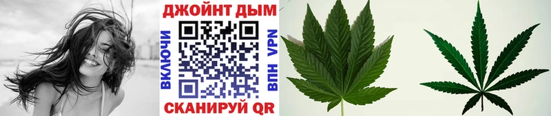 Бошки Шишки марихуана blacksprut ССЫЛКА Новый Оскол